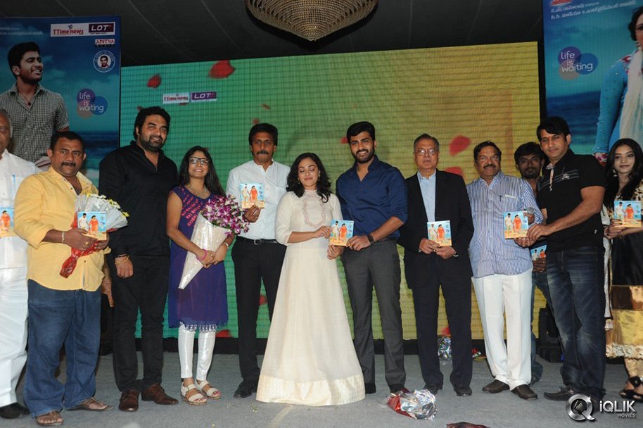 Malli-Malli-Idi-Rani-Roju-Movie-audio-Launch